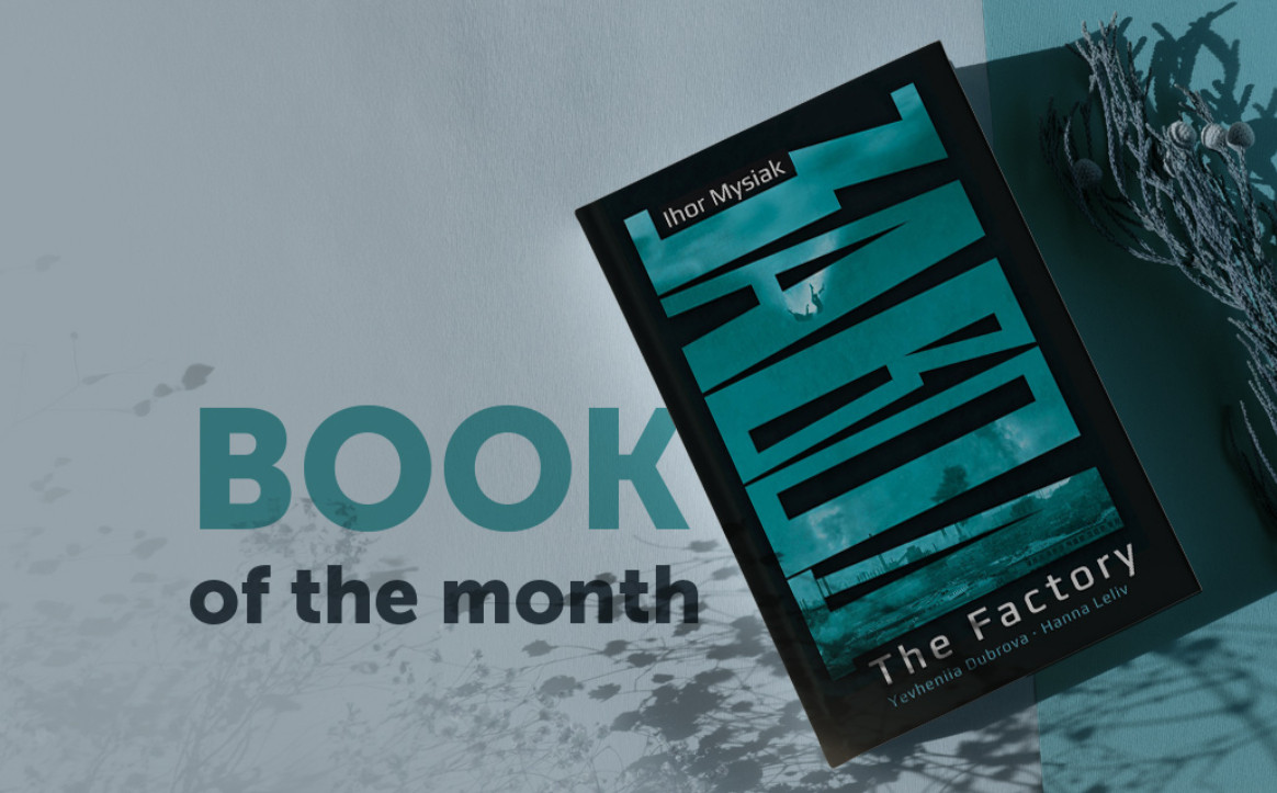 Chytomo Book of the Month